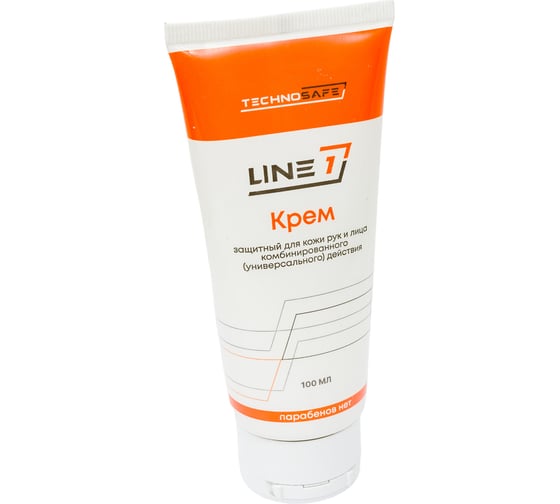 Защитный крем для кожи рук и лица ТЕХНОСЭЙФ LINE 1 комбинированного универсального действия, 100 мл 4660222170682