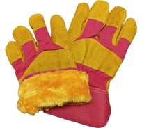 Защитные комбинированные зимние перчатки NORM спилковые, желтый/красный PT2107