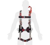 Страховочная привязь Восток-А УСП II Ж4 Профи тип 2