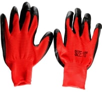 Нейлоновые перчатки с нитриловым покрытием Forceberg HomeandDIY черные, 3 пары 9-2084010-003