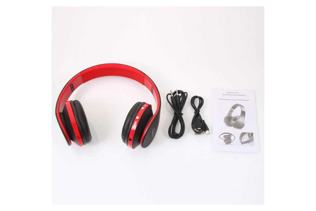 Flex наушники. NX 8252 наушники. Наушники Wireless bh43. Bluetooth Headphones Wireless stereo Earphone Foldable. Wireless Headset наушники YS-506.