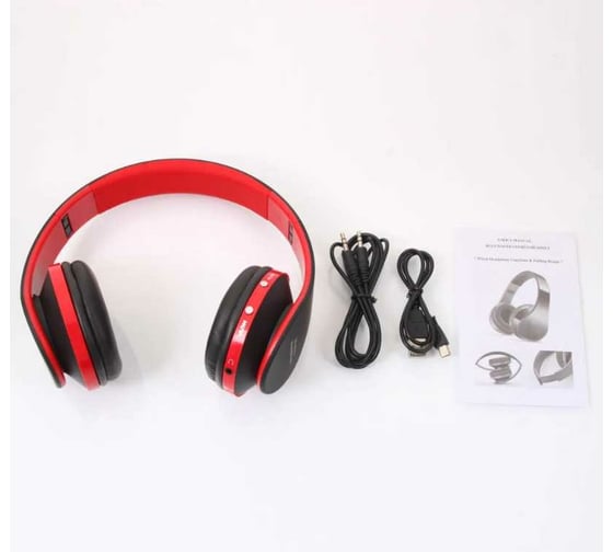 Складные наушники FLEX 397563
