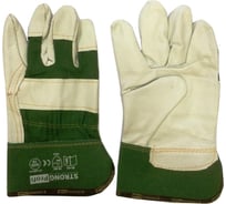 Кожаные комбинированные перчатки STRONGPROFI ST-LG0310