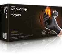 Профессиональные нитриловые перчатки gogrip, черные, размер XL, 25 пар RP30023005_0001 25669839