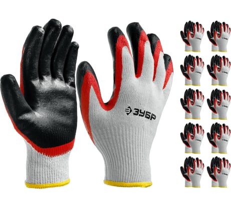 Трикотажные перчатки с двойной обливной ладонью из латекса ЗУБР р. L-XL, 10 пар 11459-K10