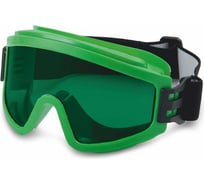 Защитные закрытые очки РОСОМЗ ЗН11 PANORAMA StrongGlassтм 3 PC 21127 с непрямой вентиляцией