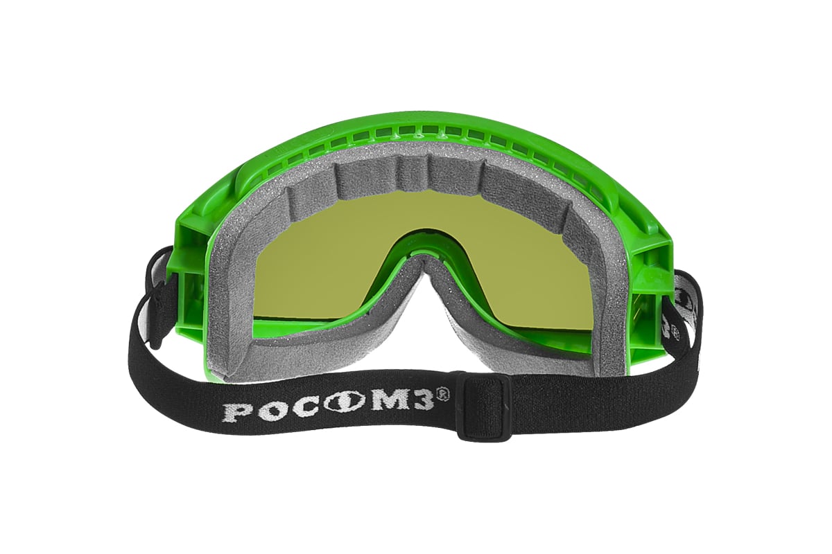 Защитные закрытые очки РОСОМЗ ЗН11 PANORAMA StrongGlassтм 3 PC 24127 с ...