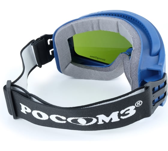 Защитные закрытые очки РОСОМЗ ЗН11 PANORAMA StrongGlassтм 3 PC 24127 с непрямой вентиляцией