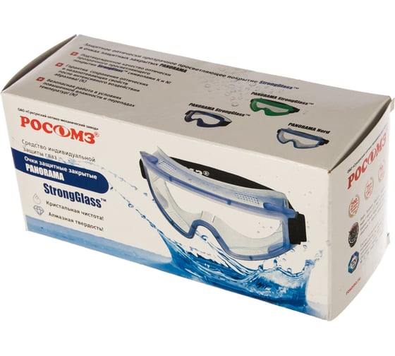 Защитные закрытые очки РОСОМЗ ЗН11 SUPER PANORAMA 3 CA 21128 с непрямой вентиляцией
