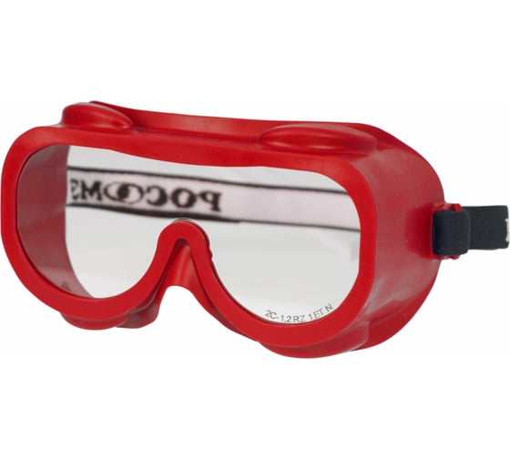 Защитные закрытые очки РОСОМЗ ЗН4 ЭТАЛОН super СA 20407 с непрямой вентиляцией