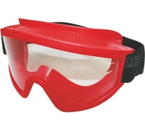 Защитные закрытые очки РОСОМЗ ЗП2 SUPER PANORAMA CA 30207 с прямой вентиляцией