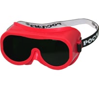 Защитные закрытые очки РОСОМЗ ЗП8 ЭТАЛОН super 3 СA 30828 с прямой вентиляцией 15494471