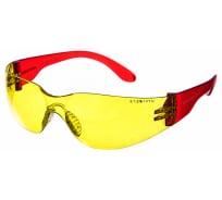 Защитные открытые очки РОСОМЗ О15 HAMMER ACTIVE CONTRAST super 2-1,2 PC 11536