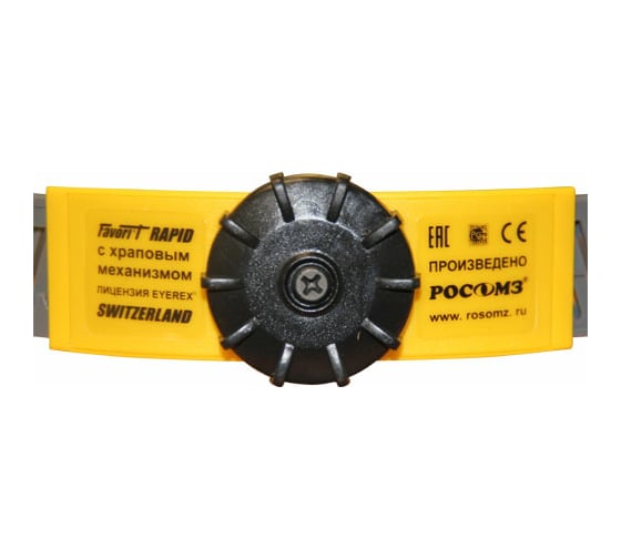 Защитная каска РОСОМЗ СОМЗ-55 FavoriT RAPID, красная 75716