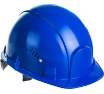 Защитная каска РОСОМЗ СОМЗ-55 FavoriT Trek, синяя 75118