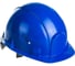 Защитная каска РОСОМЗ СОМЗ-55 FavoriT Trek, синяя 75118 1
