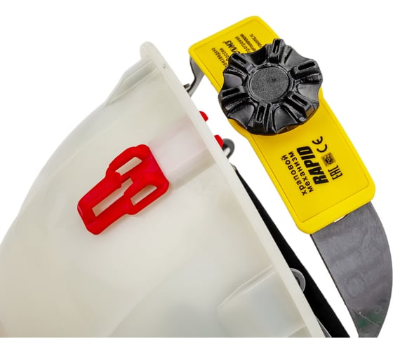 Защитная каска РОСОМЗ СОМЗ-55 FavoriT RAPID Light 75711 c люминисцентными свойствами