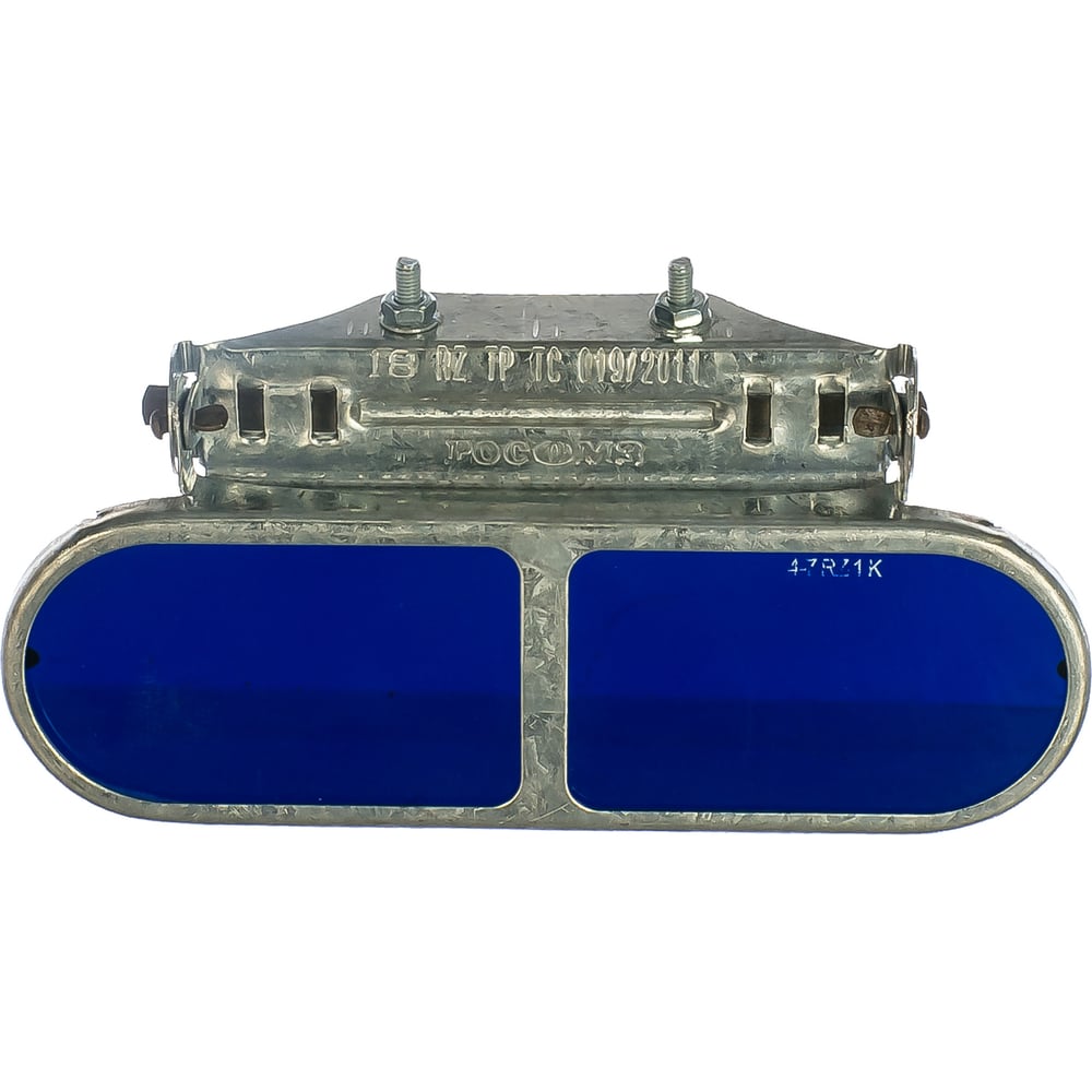 Защитные козырьковые очки РОСОМЗ ОК1 4-7 10153 - выгодная цена, отзывы ...