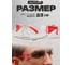 Защитные открытые очки РОСОМЗ О15 HAMMER ACTIVE super PC 11530 6