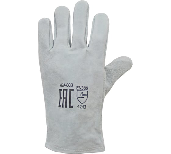 Перчатки Optima спилковые, серые HBA-003 &HBA-003_0