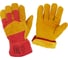 Перчатки Optima спилковые, желтые, утепленные HBC-027 &HBC-027_0 2