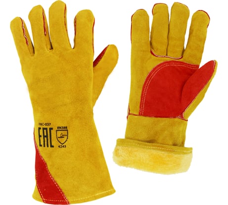 Краги сварщика Оберон спилковые пятипалые желтые утепленные HBC-037