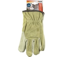 Перчатки DRIVER KWB ХL 9371-40