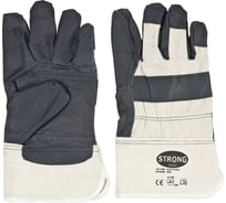 Строительные перчатки KWB L/9 9303-30