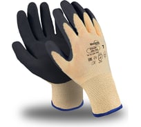 Перчатки Manipula Specialist ЛАСОФТ MG-143, полиэфир/латекс частичный, оверлок, бежевый Пер 743/11