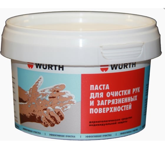 Паста для очистки рук Wurth 280 мл 0890600600053 1