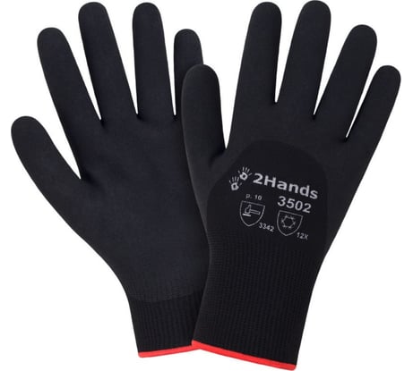 Утепленные перчатки 2Hands acrylic 7G/polyester 15G/PVC Ultrafoam 3502 -11