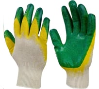Защитные трикотажные перчатки с двойным латексным обливом ООО Комус зеленые, 300пар 1702023