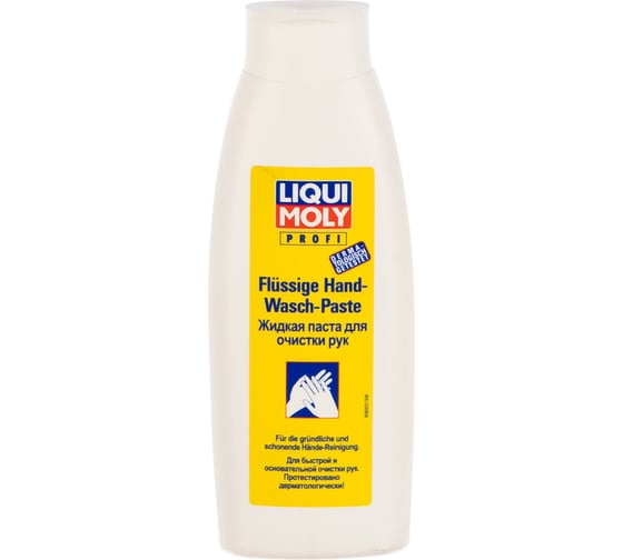 Жидкая паста для очистки рук 0,5л LIQUI MOLY Flussige Hand-Wasch-Paste 8053