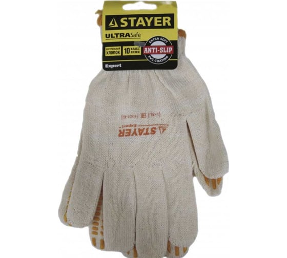 Трикотажные перчатки Stayer EXPERT с защитой от скольжения, 10 класс, х/б, р.S-M 11401-S