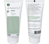 Крем гель Гелиос для очистки рук (200 мл) АРМАКОН КРЕ217