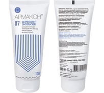 Специальный крем АРМАКОН Серволин Эмульсия 100 мл КРЕ208