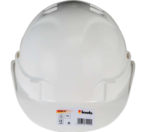 Защитная белая каска KWB 3799-20