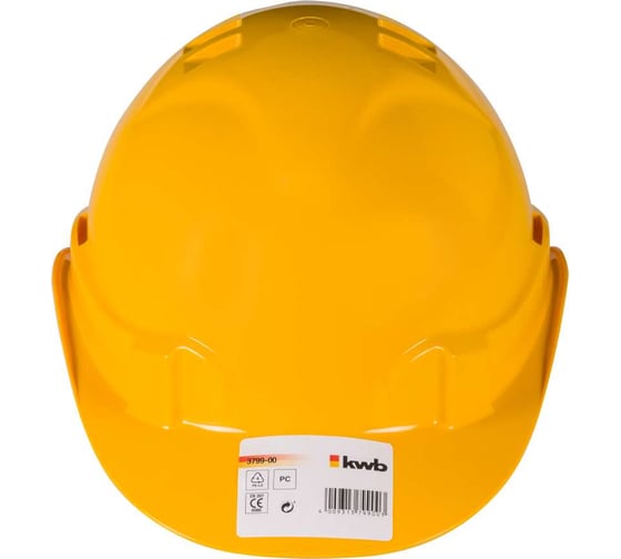 Защитная желтая каска KWB 3799-00