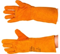 Термостойкие краги с подкладкой STAYER PROFI длина 400 мм 11333-XL_z*01