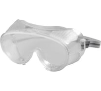 Защитные очки KWB 3784-00