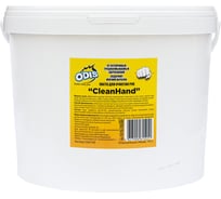 Паста для очистки рук ODIS 5 л Ds0135