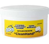 Паста для очистки рук ODIS 0.4 л Ds0132