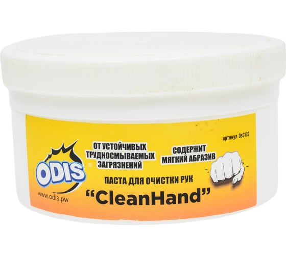 Паста для очистки рук ODIS 0.4 л Ds0132