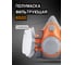 Основа полумаски 6500 Jeta Safety 65201 3