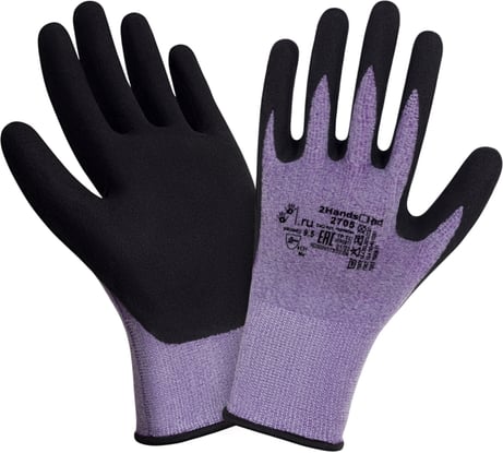 Перчатки 2Hands 2705 р. 9.5, нейлон-спандекс/нитриловое покрытие microfoam ладони и пальцев, черного цвета 2705 - 9,5