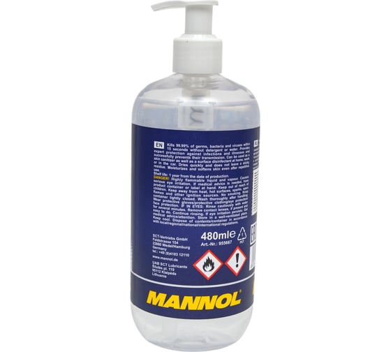 Гель для очистки рук MANNOL HAND GEL CLEANER 480 мл 9552