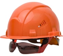 Каска РОСОМЗ СОМЗ-55 ВИЗИОН RAPID с очками О15 HAMMER ACTIVE plus, оранжевая 78714+11562/1