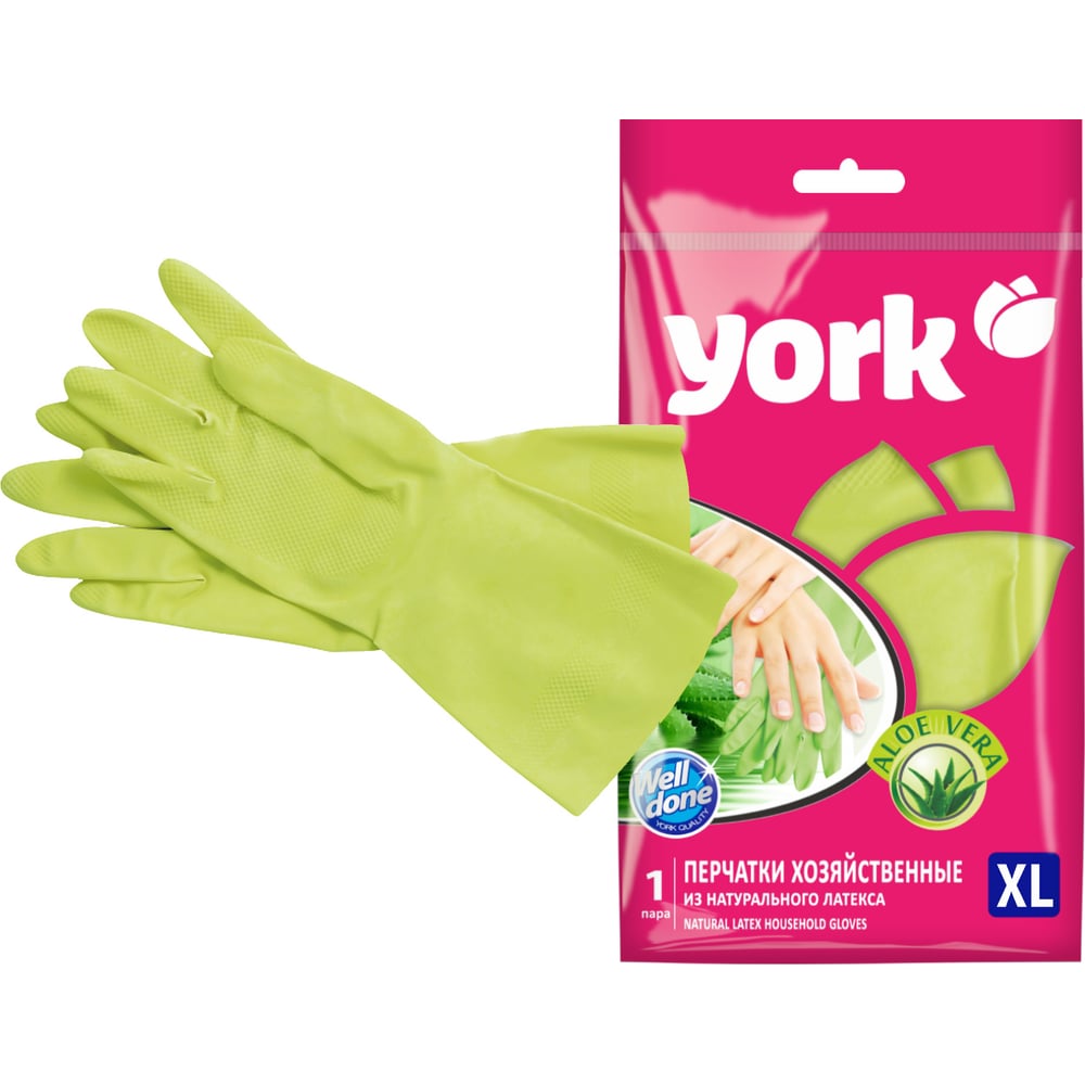 Резиновые перчатки с экстрактом YORK Алоэ р. XL 092290 - выгодная цена ...