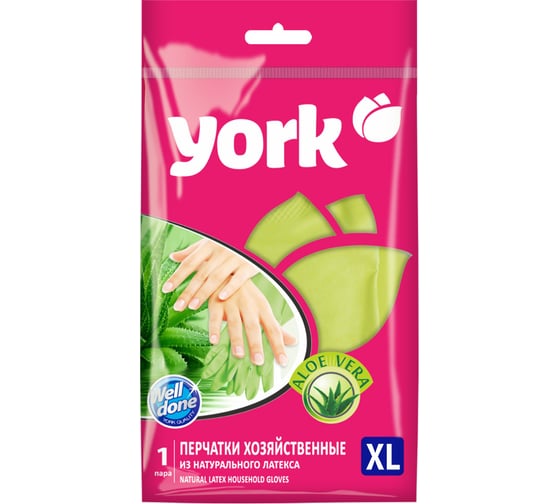 Резиновые перчатки с экстрактом YORK Алоэ р. XL 092290