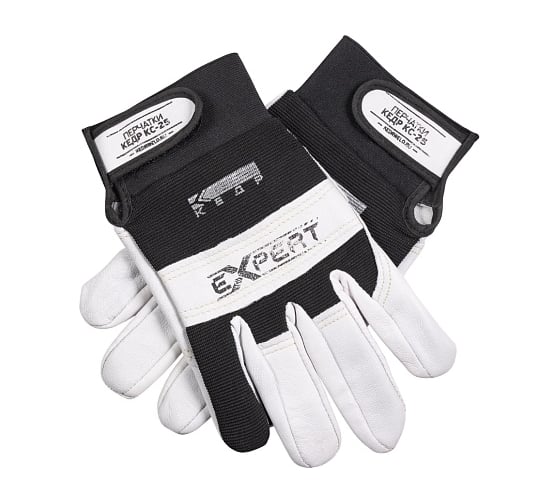 Сварочные перчатки Кедр кс-25 expert, р. XL 8024089